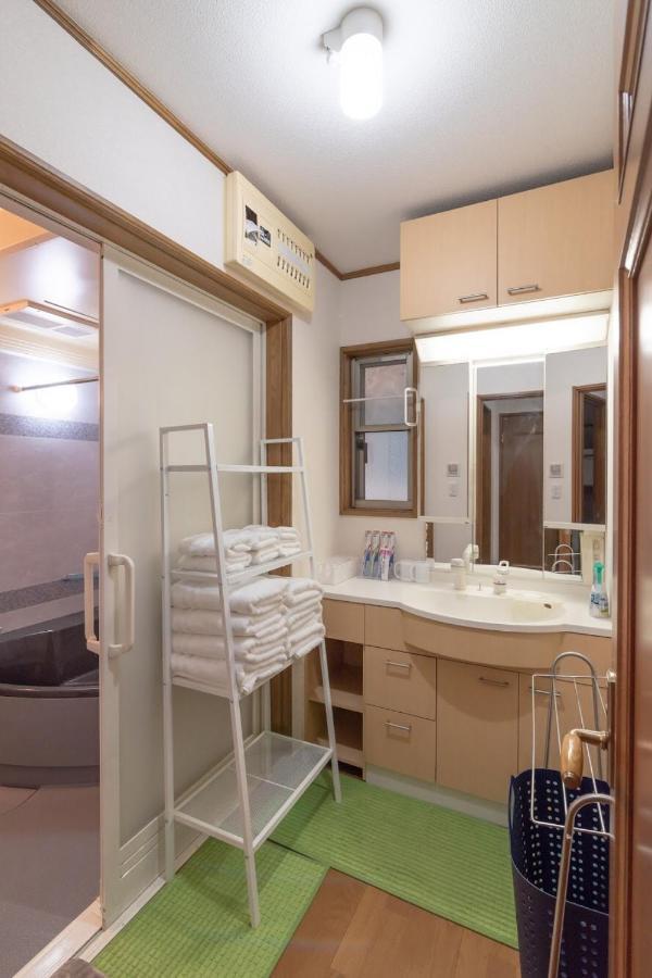 Kou / Vacation Stay 5729 Tokyo prefektur Exteriör bild