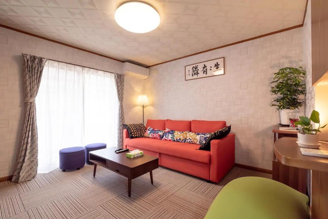 Kou / Vacation Stay 5729 Tokyo prefektur Exteriör bild
